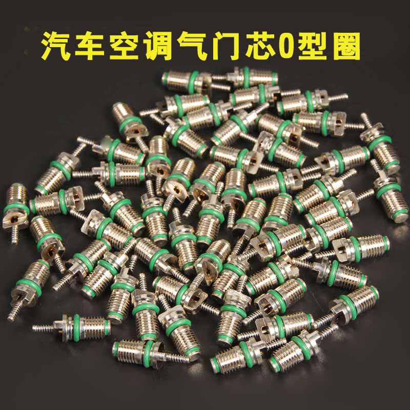 氟膠耐低溫多少度 氟膠耐低溫多少度